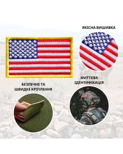Шеврони IDEIA    ID800029787 купити у Postel.biz.ua