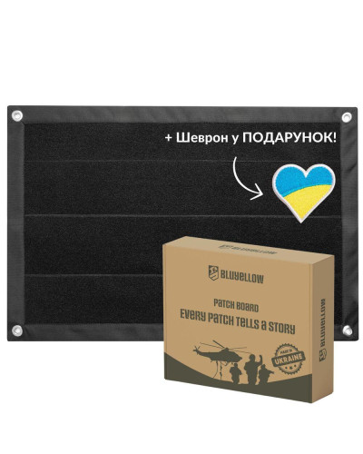 Шеврони IDEIA    ID800029852 купити у Postel.biz.ua