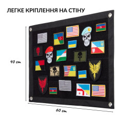 Патч Борд тактичний 40х60 см для шевронів нашивок та нагород складна панель-стенд з липучкою для колекціонерів та військових