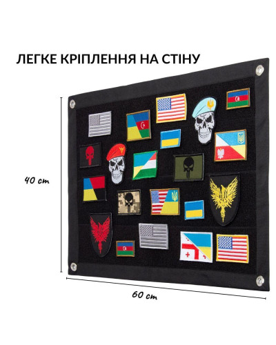 Шеврони IDEIA    ID800029852 купити у Postel.biz.ua