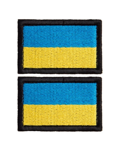 Шеврони IDEIA    ID800029882 купити у Postel.biz.ua