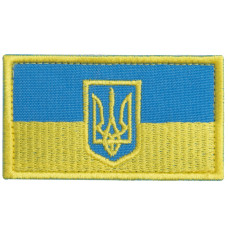 Шеврон на липучці Прапор України з Тризубцем 5х8,2 см вишитий патч нашивка Україна