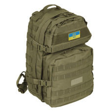 Шеврон на липучці Прапор України з Тризубцем 5х8,2 см вишитий патч нашивка Україна