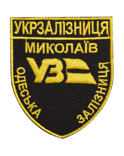 Шеврони IDEIA    ID800029736 купити у Postel.biz.ua