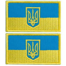 Набір шевронів 2 шт з липучкою Прапор України з Тризубцем 5х8,2 см вишитий патч нашивка шеврон Україна