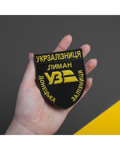 Шеврони IDEIA    ID800029725*001 купити у Postel.biz.ua