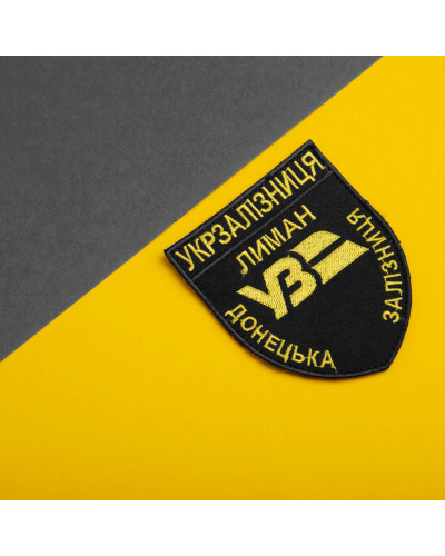 Шеврони IDEIA    ID800029725*001 купити у Postel.biz.ua