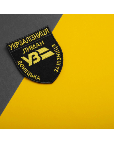 Шеврони IDEIA    ID800029725*001 купити у Postel.biz.ua