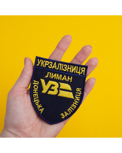 Шеврони IDEIA    ID800029725*002 купити у Postel.biz.ua