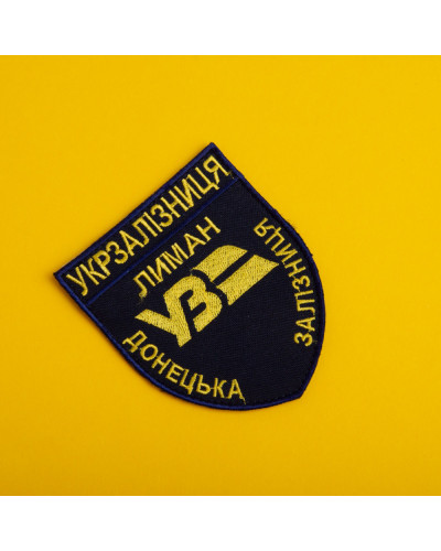 Шеврони IDEIA    ID800029725*002 купити у Postel.biz.ua