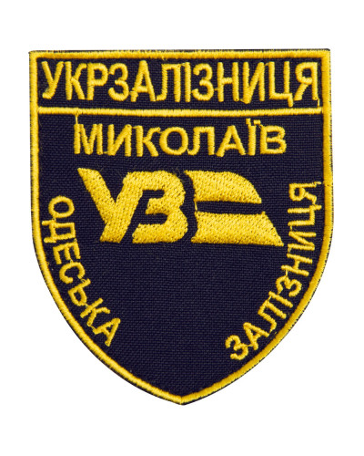 Шеврони IDEIA    ID800029724 купити у Postel.biz.ua