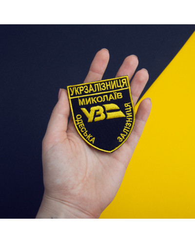 Шеврони IDEIA    ID800029724 купити у Postel.biz.ua