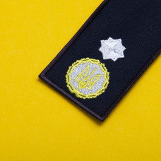 Шеврон на липучці погон звання ДСНС Генерал Майор 5х10 см вишитий патч нашивка