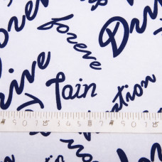 Тканина плательна Super Soft drive молоко