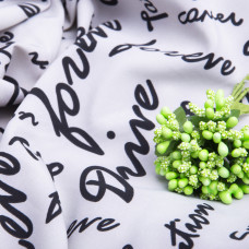 Тканина плательна Super Soft drive св/сіра