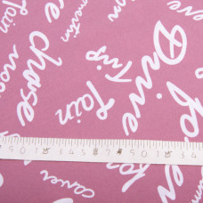 Тканина плательна Super Soft drive пудра