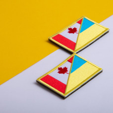 Набір шевронів 2 шт з липучкою Прапор України та Канади 5х8 см вишитий патч нашивка шеврон Україна и Канада