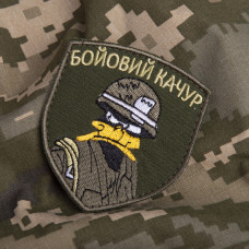 Шеврон на липучці Бойовий гойдалку на хакі 7х8 см вишитий патч нашивка