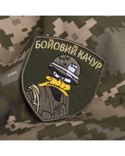 Шеврони IDEIA    ID800029886 купити у Postel.biz.ua