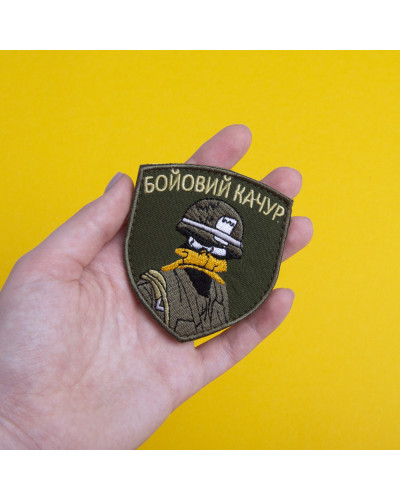 Шеврони IDEIA    ID800029886 купити у Postel.biz.ua