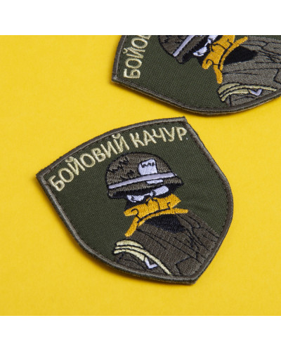 Шеврони IDEIA    ID800029886 купити у Postel.biz.ua