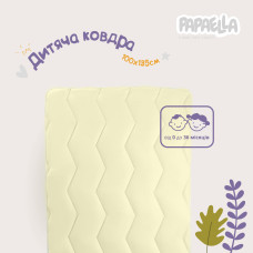 Ковдра дитяча зимова Comfort 100х135 см PAPAELLA для дітей у дитяче ліжечко антиалергенна молоко