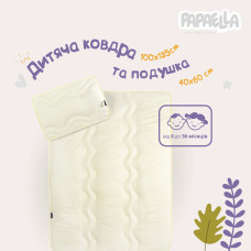 Набір дитячий в ліжечко Comfort PAPAELLA ковдра 100х135 см та подушка 40х60 см тепла ковдра антиалергенна