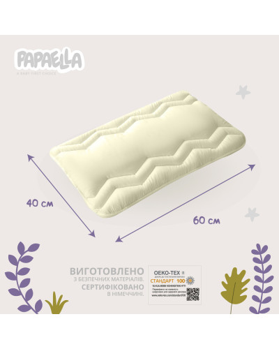 Ковдри IDEIA    ID8-29611*004 купити у Postel.biz.ua