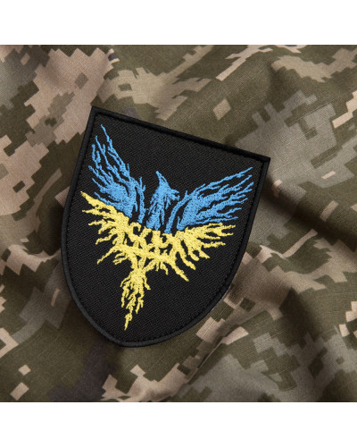 Шеврони IDEIA    ID800029902 купити у Postel.biz.ua