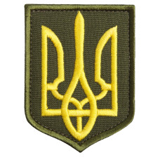 Шеврон на липучці Герб Тризубц України 6х8 см хакі вишитий патч нашивка