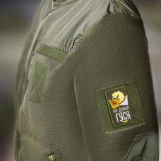 Шеврон на липучці Не души гусака 5х8 см вишитий патч нашивка