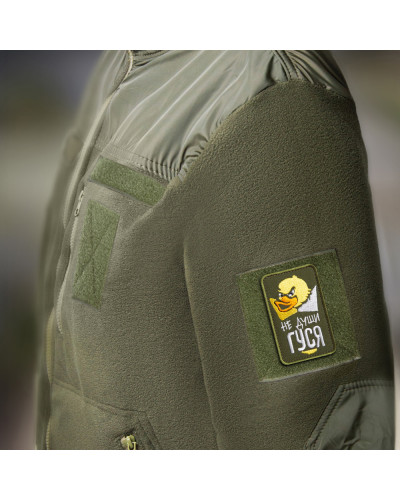 Шеврони IDEIA    ID800029899 купити у Postel.biz.ua