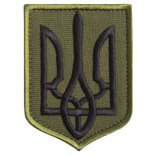 Шеврон на липучці Герб Тризубц України 6х8 см хакі вишитий патч нашивка