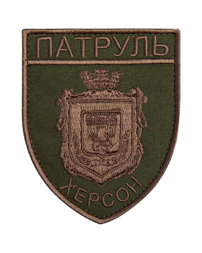 Шеврони IDEIA    ID800029887 купити у Postel.biz.ua