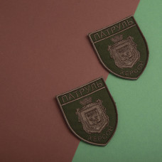 Шеврон на липучці Патруль Херсона хакі 7х9 см вишитий патч нашивка Херсон