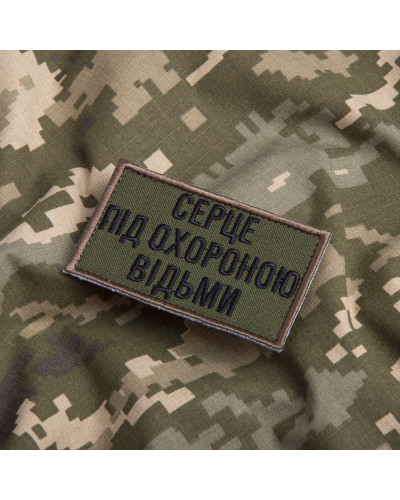 Шеврони IDEIA    ID800029936 купити у Postel.biz.ua