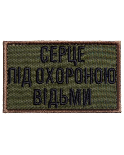 Шеврони IDEIA    ID800029936 купити у Postel.biz.ua