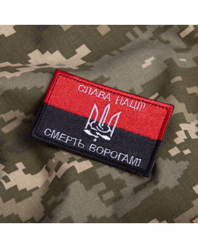 Шеврони IDEIA    ID800029894 купити у Postel.biz.ua