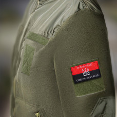 Шеврон на липучці Флаг УПА Слава нації та Смерть ворогам 5х8 см вишитий патч нашивка