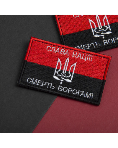 Шеврони IDEIA    ID800029894 купити у Postel.biz.ua