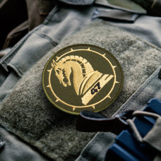 Шеврон на липучці 47 Бригада хакі ЗСУ 8 см вишитий патч нашивка