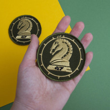 Шеврон на липучці 47 Бригада хакі ЗСУ 8 см вишитий патч нашивка