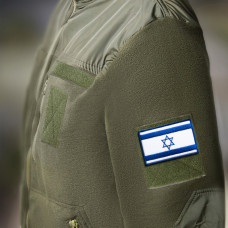 Шеврон з липучкою Прапор Ізраїлю 5х8 см вишитий патч нашивка Ізраїль