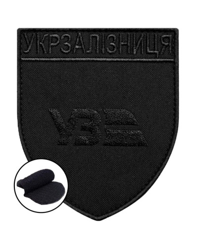 Шеврони IDEIA    ID800029930 купити у Postel.biz.ua