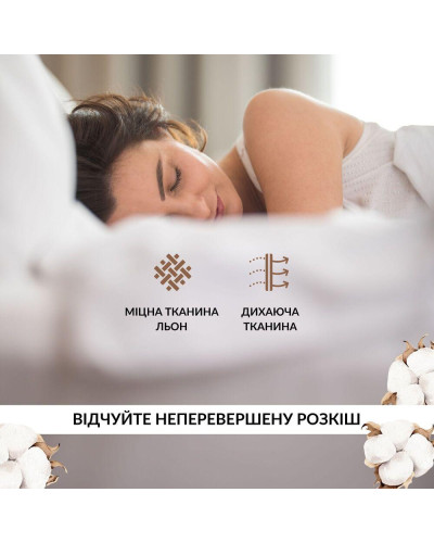 Постільна білизна IDEIA    ID8-35320*001 купити у Postel.biz.ua