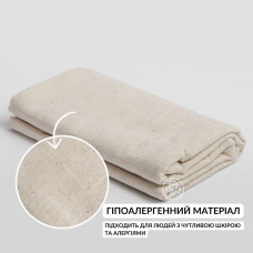 Наволочка 50х70 см IDEIA, льон і бавовна, натуральна тканина, бежева, в індивідуальній упаковці