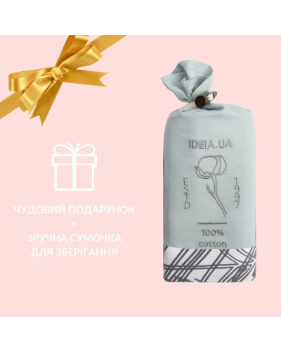 Постільна білизна IDEIA    ID8-35310*005 купити у Postel.biz.ua