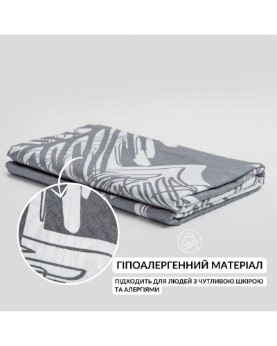 Постільна білизна IDEIA    ID8-35310*005 купити у Postel.biz.ua