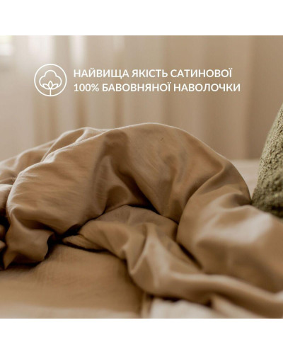 Постільна білизна IDEIA    ID8-35316*001 купити у Postel.biz.ua