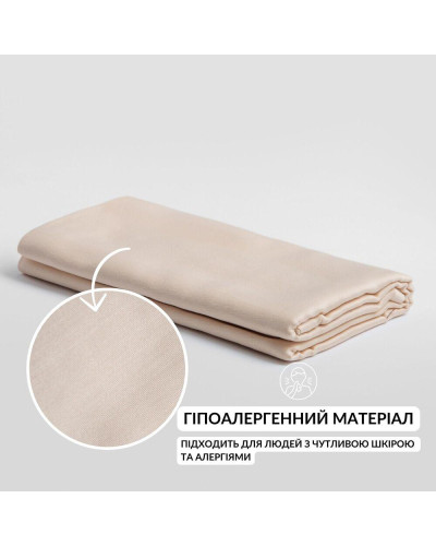 Постільна білизна IDEIA    ID8-35316*001 купити у Postel.biz.ua